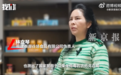福建一公司自曝采购的冻干草莓农药重金属超标，负责人称上游厂家被立案调查！21吨问题原料牵出云南涉事加工厂