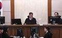 金建希案主审法官坠亡，揭开韩国法官“不能承受之痛”
