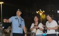 歌声沸腾，藏蓝守护，武汉经开区公安全力护航超级音雄巨星武汉LIVE演唱会