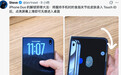 【网友分享 iPhone Duo 关节录指纹「邪修解锁法」】 #iP