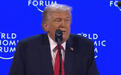 美国底层活不起，特朗普却在达沃斯炫耀“让富人更富”