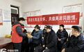 喜迎元宵送关怀 共叙两岸同胞情