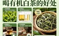 2026天然福鼎白茶十大品牌原乡探寻，福鼎白茶哪个牌子的正宗？天然工艺传承品