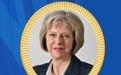 一图看懂：10年有6位英国首相辞职，他们都是谁？