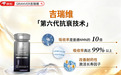 NMN哪个牌子最好？盘点2026最值得入手的NMN品牌，多款正品热门抗衰品牌贴心推荐