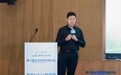 AI WAN赋能新一代通信网，助力运营商从流量经营迈向Token经营
