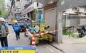 应对强降雨：武汉279台应急设备、1357名人员已前置至全市易积水点及重点路段