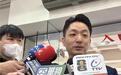 蒋万安：民进党大半年都在搞大罢免，有任何政绩？