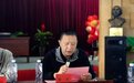 河北籍作家滕非《大运河边的村庄》作品分享会在辽宁文学院举行