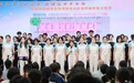 榴花开正当时！青山区第四届民族文化节在武汉市第四十九中举行
