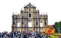 每小时200元？女生“有偿旅拍”，出事了