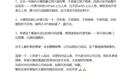 小米新媒体高级工程师再谈大模型，称这个赛道值得被善待