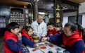 学习中医知识 感受国医魅力#