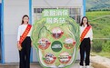 大地保险助力2026年云南“金融消保民族行 ”曲靖站活动圆满收官