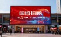 回归投顾本源，国诚投顾如何平衡专业服务与投资者保护