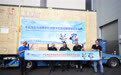 新华全媒头条|开局之年迎盛会 开放之约惠五洲——写在第九届进博会倒计时一个月之际(4)