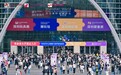 2026中外玩具&潮玩大奖重磅揭晓，照见行业五大潮流趋势