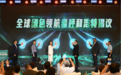 19年治沙，蒙牛从乌兰布和走向全球绿色领航
