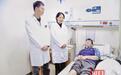 强直性脊柱炎缠斗38年，多学科诊疗助男子走出困境