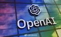 OpenAI亏损115亿美元，未来3年大模型投资如何平衡机遇与风险？