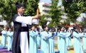山东东港：传统文化进校园 浸润童心育新人(2)