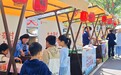 湖北大冶：上冯古村的“流量密码”