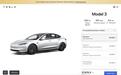 特斯拉称尚无计划将Model 3标准版引入中国市场，也未在上海建设相关生产线