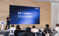 奥比中光许崇言：具身数据走向规模化，考验的是“生产能力”