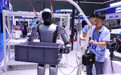 2026中国国际数字经济博览会开幕(4)#