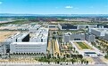 智能算力、先进存力，齐头并进（未来5年信息通信新图景②）