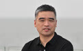 中国经济圆桌会·新华全媒头条｜感受消费新趋势 共享开放新机遇——“中国经济圆桌会”共话第六届消博会(5)