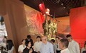 英国驻华大使魏磊访问延安、梁家河