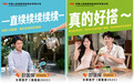 34 块钱的底气：我终于敢说 “看病不用怕钱”