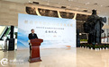 2026“中华文化探源中原行”系列活动启动