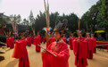 浙江衢州举行孔子诞辰2577年祭典(3)