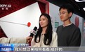 视频丨把婚姻登记处搬进地铁站 下一站：幸福！