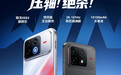 电竞玩家的新搭档来了，年度T0电竞夯机荣耀WIN2压轴登场，新品搭载
