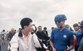 五一假期首日，汕头市委书记体验骑行、观看本土电影