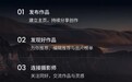 视觉中国500px全新版本正式升级，打造一站式影像创作成长新体验