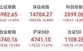 千亿龙头，强势涨停，封单超7万手