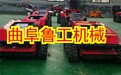 盐碱地履带割草机品牌厂家2026年｜源头直供靠谱吗？