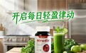 45岁三高选什么品牌水蛭素,2026 十大高活性水蛭素，血脂异常调理更科学
