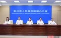 穿战国袍、看龙舟赛、吃三国宴：荆州喊你来过“最楚韵”的端午节