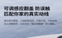 2026高端轻智能马桶推荐哪款？家里有老人、小户型怕误开盖，操控怎么选