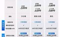 2026口碑扫地机器人：清洁力、避障、续航多重对比