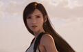 《最终幻想7：启示录》在PS5 Pro上可实现4K/60帧运行