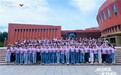 问道清华，行胜于言——红黄蓝管理岗位领导力提升培训班圆满收官