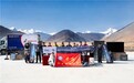 海尔洗空气空调入驻中科探珠穆朗玛基地：0耗材真环保