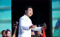 河南曲艺展演好戏连台(9)