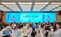 破壁·蝶变·迭代·创生  第十九届全国名师工作室创新发展论坛在贵阳圆满举办